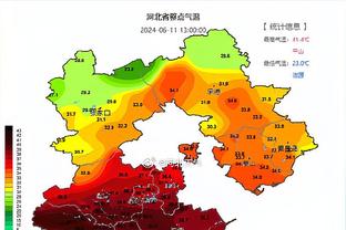 开云足球app官方下载截图4